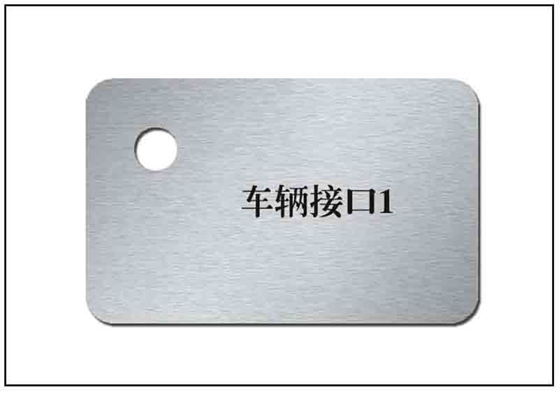 陽極氧化指示標牌